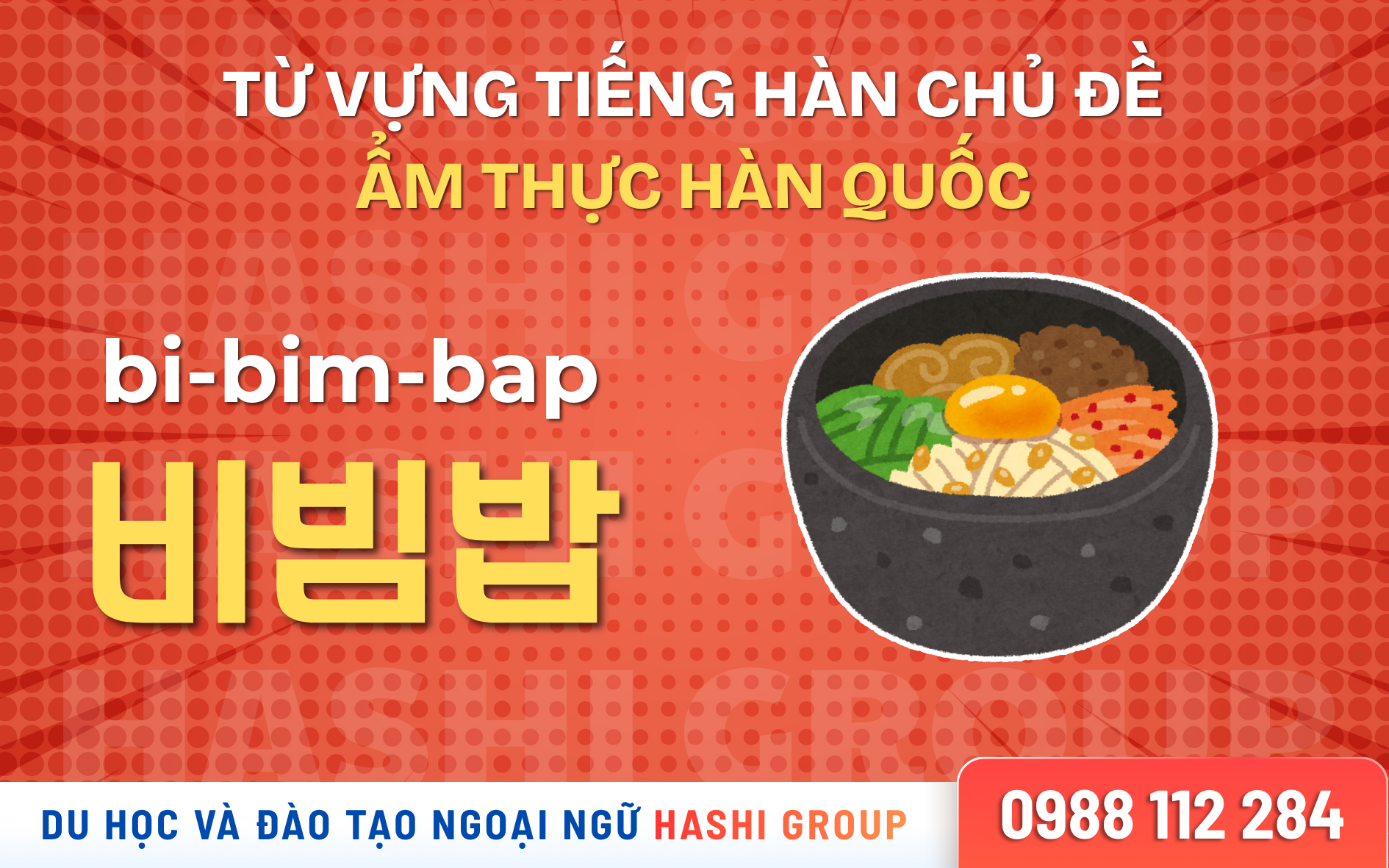 [CÓ PHIÊN ÂM – DỄ HỌC] 50 TỪ VỰNG TIẾNG HÀN CHỦ ĐỀ ẨM THỰC HÀN QUỐC